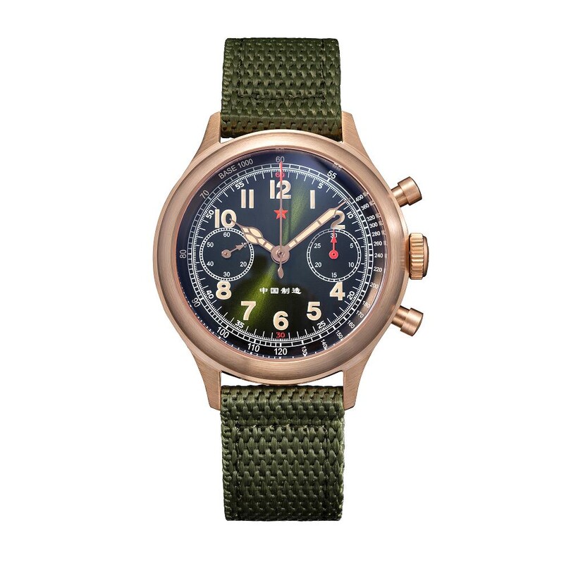 RED STAR 38 Bronze-B Erkek Kol Saati - Thumbnail