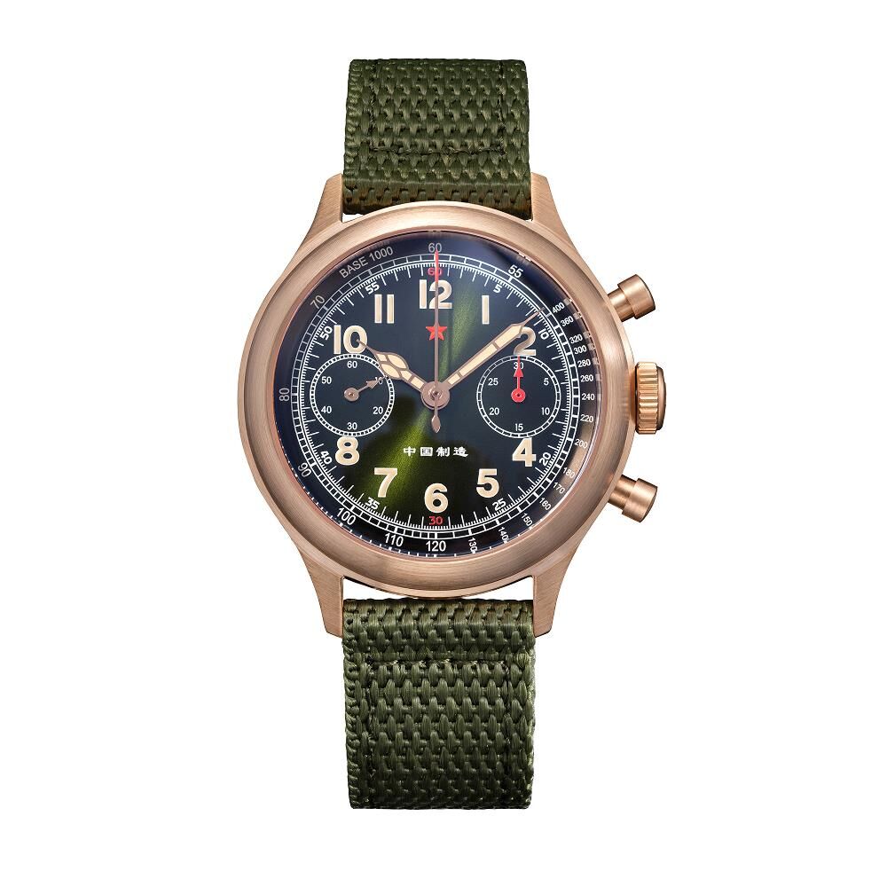 RED STAR 38 Bronze-B Erkek Kol Saati