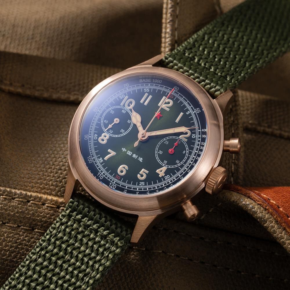 RED STAR 38 Bronze-B Erkek Kol Saati