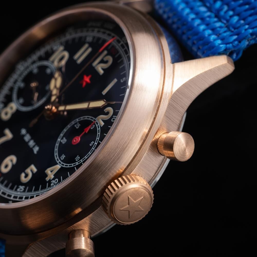 RED STAR 38 Bronze-C Erkek Kol Saati