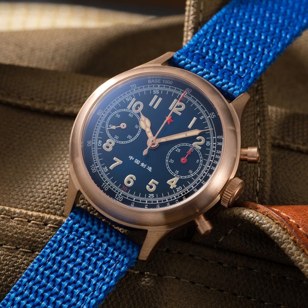 RED STAR 38 Bronze-C Erkek Kol Saati