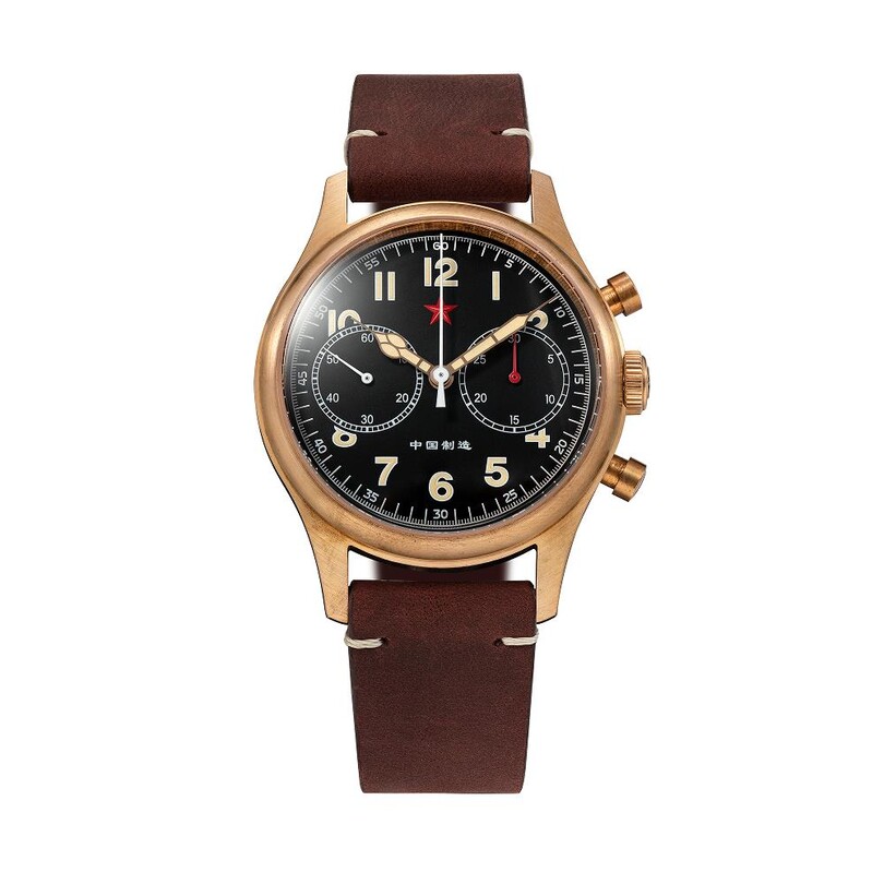 RED STAR 40 Bronze-A Erkek Kol Saati - Thumbnail