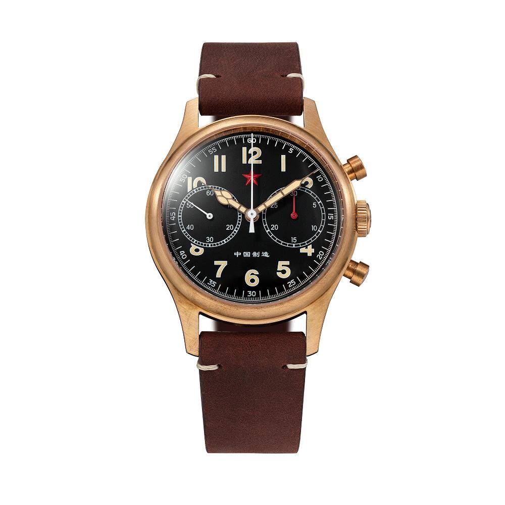 RED STAR 40 Bronze-A Erkek Kol Saati