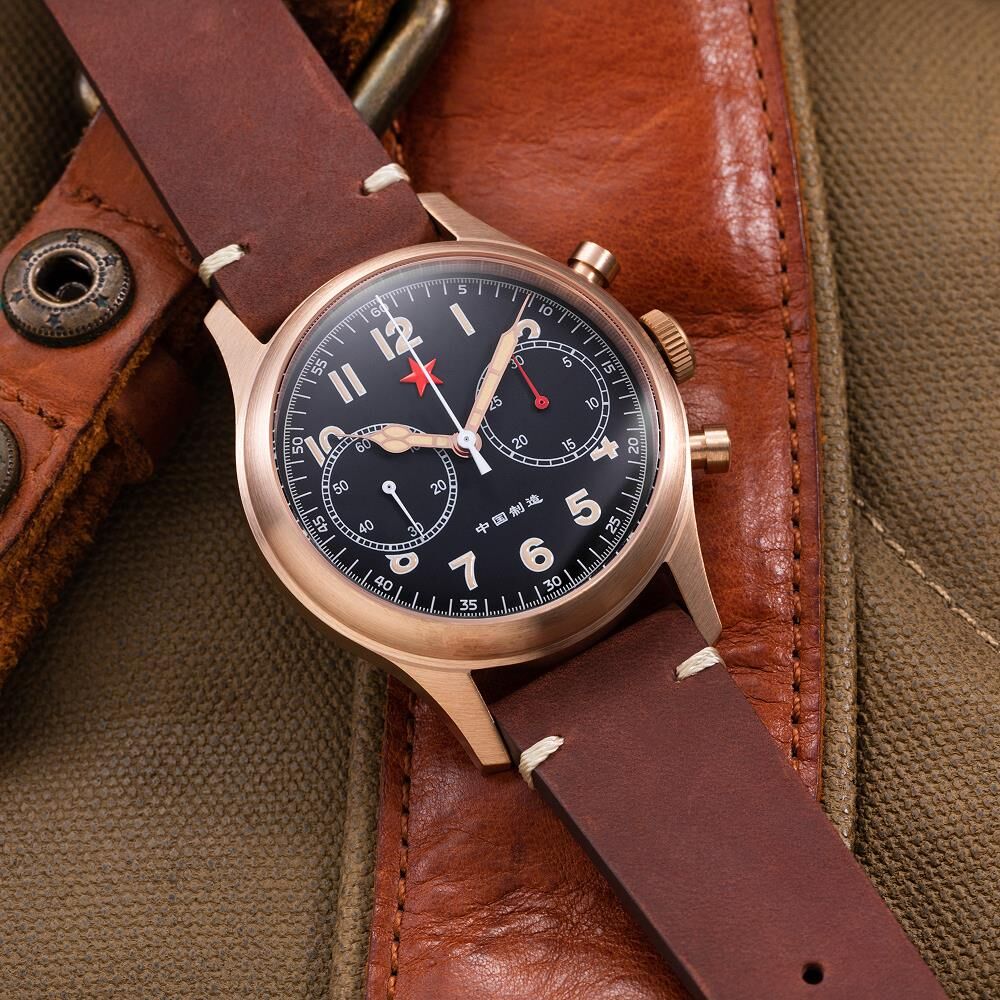 RED STAR 40 Bronze-A Erkek Kol Saati