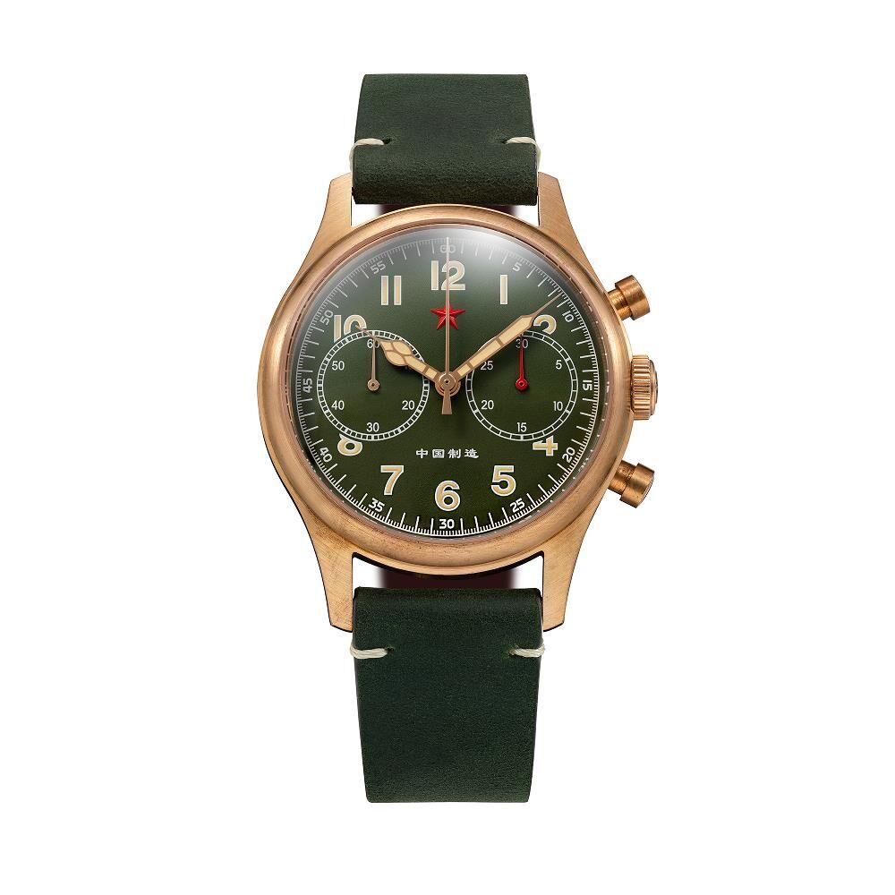 RED STAR 40 Bronze-B Erkek Kol Saati