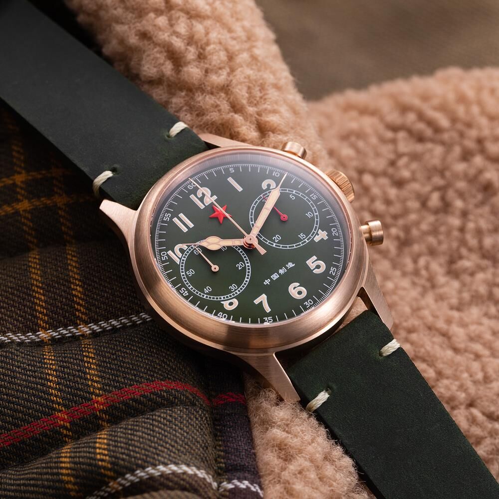 RED STAR 40 Bronze-B Erkek Kol Saati