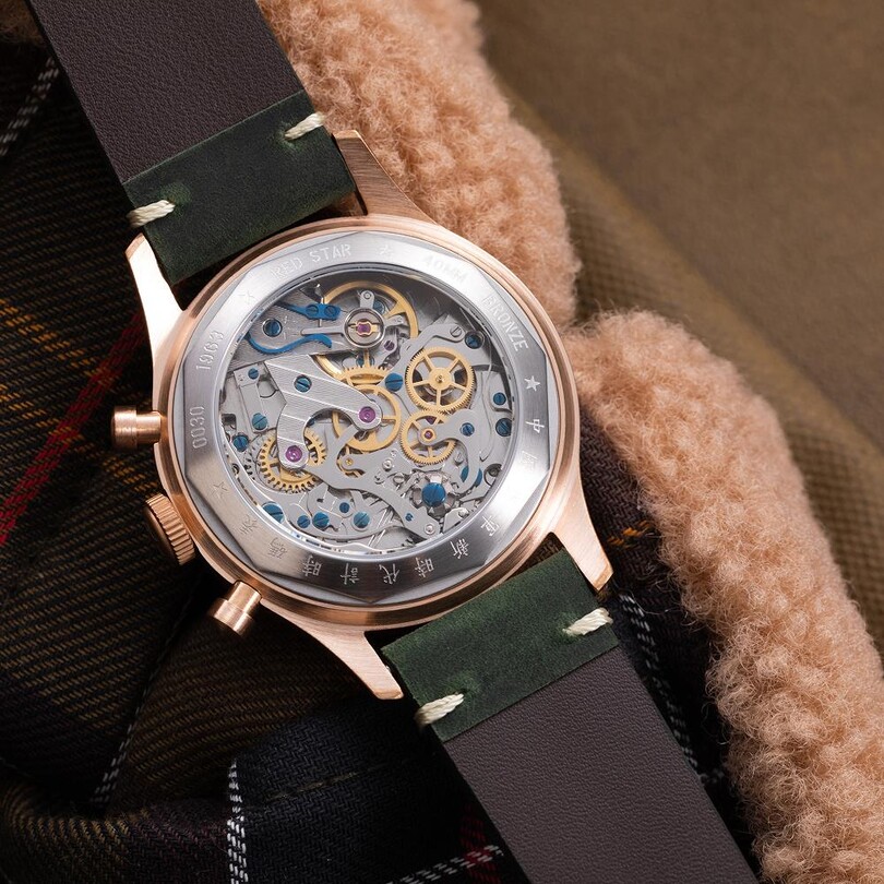 RED STAR 40 Bronze-B Erkek Kol Saati - Thumbnail