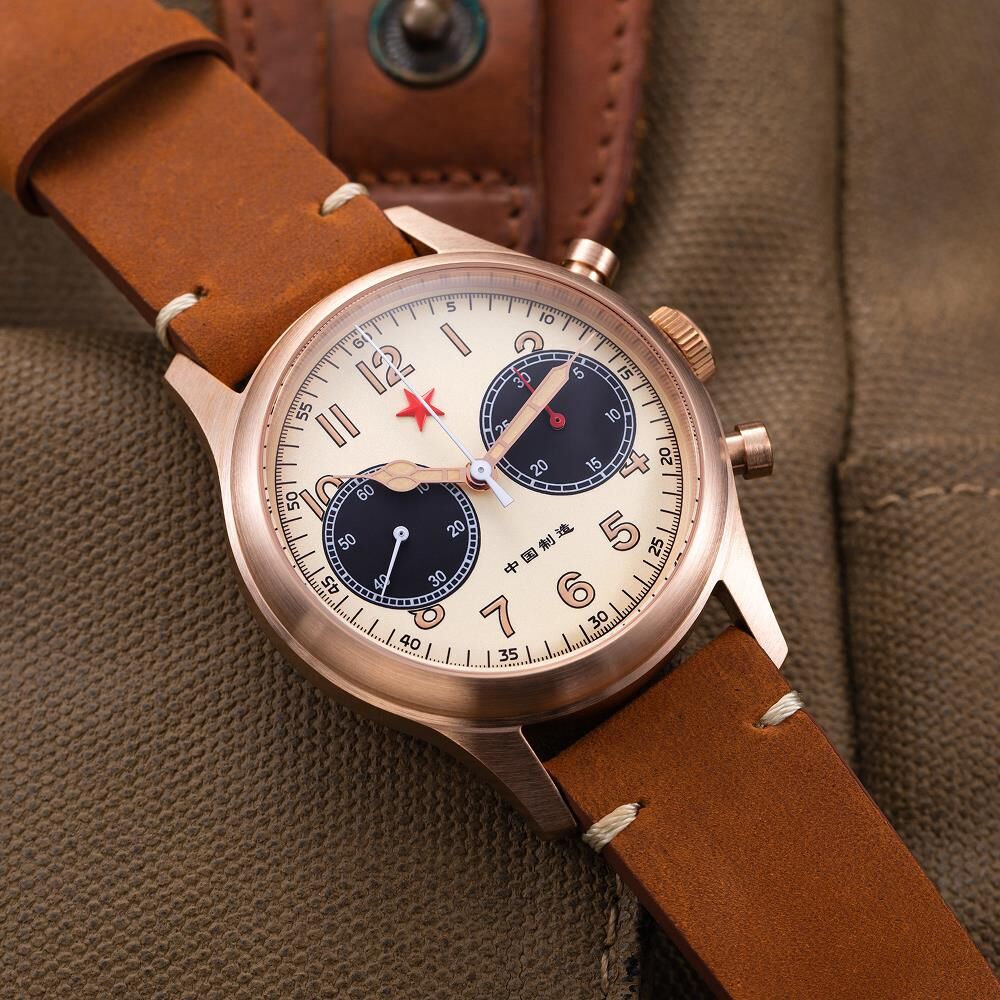 RED STAR 40 Bronze-C Erkek Kol Saati