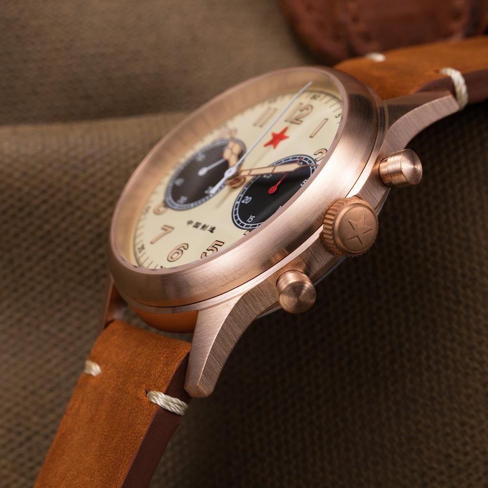 RED STAR 40 Bronze-C Erkek Kol Saati