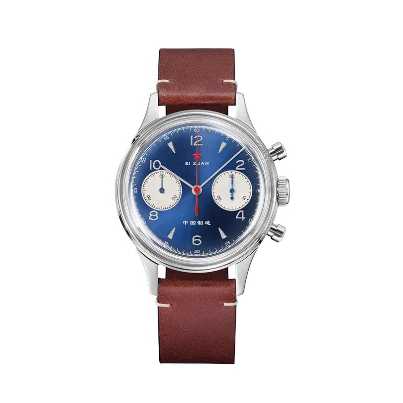 RED STAR 6345G-C Erkek Kol Saati - Thumbnail