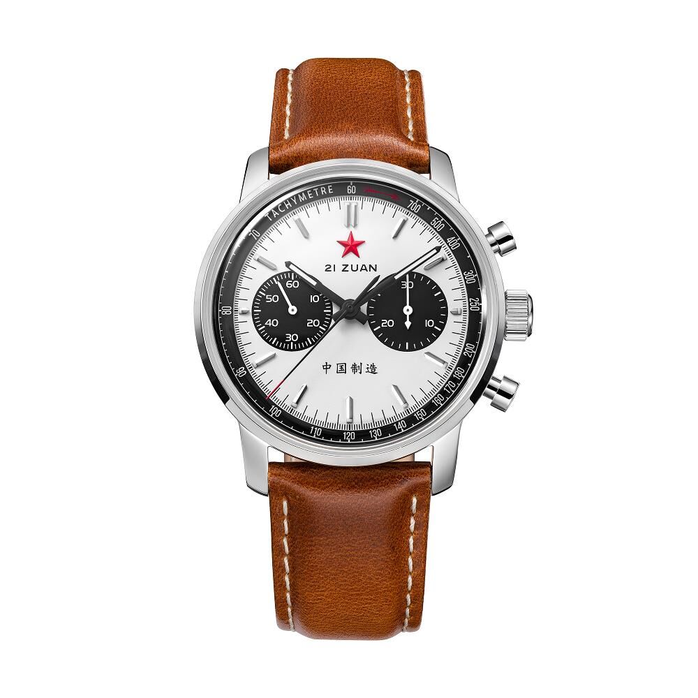 RED STAR 6806G-F Erkek Kol Saati