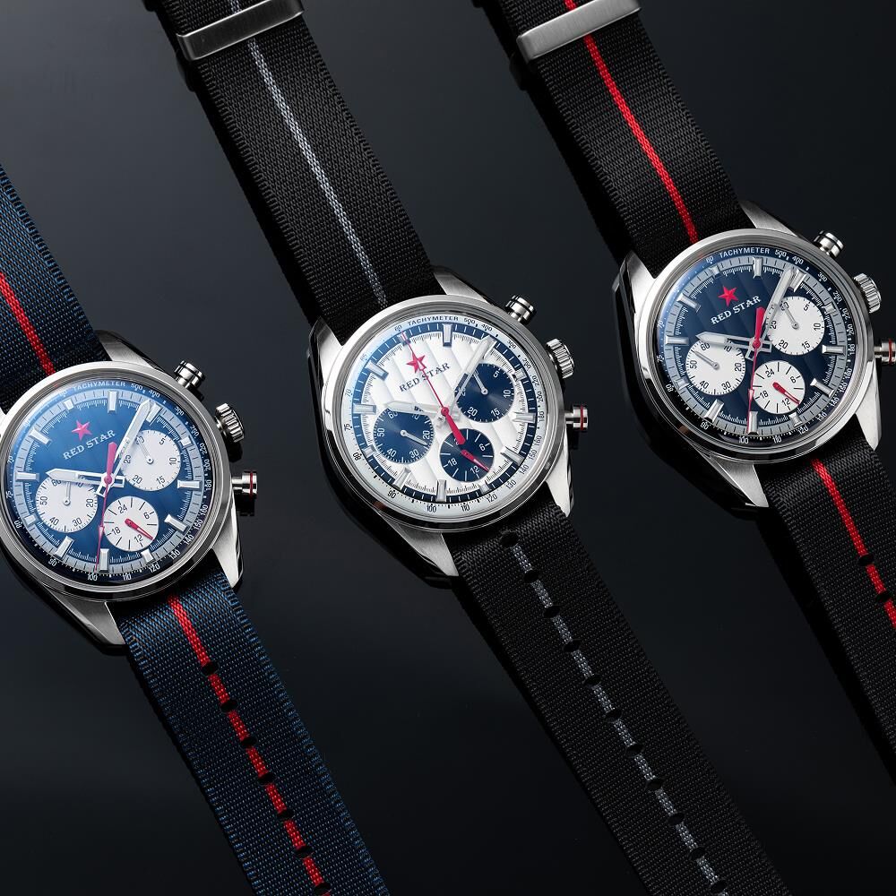 RED STAR 8513G-B Erkek Kol Saati