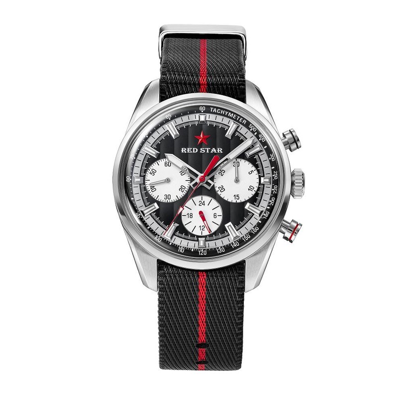 RED STAR 8513G-C Erkek Kol Saati - Thumbnail