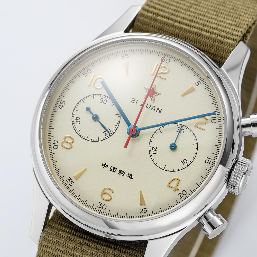 RED STAR 8572G-A Erkek Kol Saati