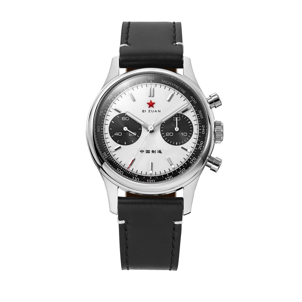 RED STAR 8572G-B Erkek Kol Saati