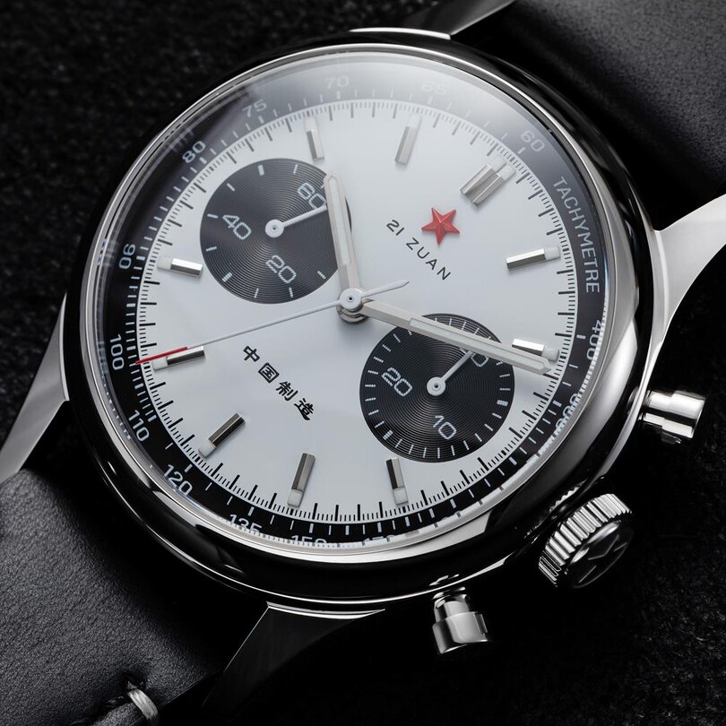 RED STAR 8572G-B Erkek Kol Saati - Thumbnail