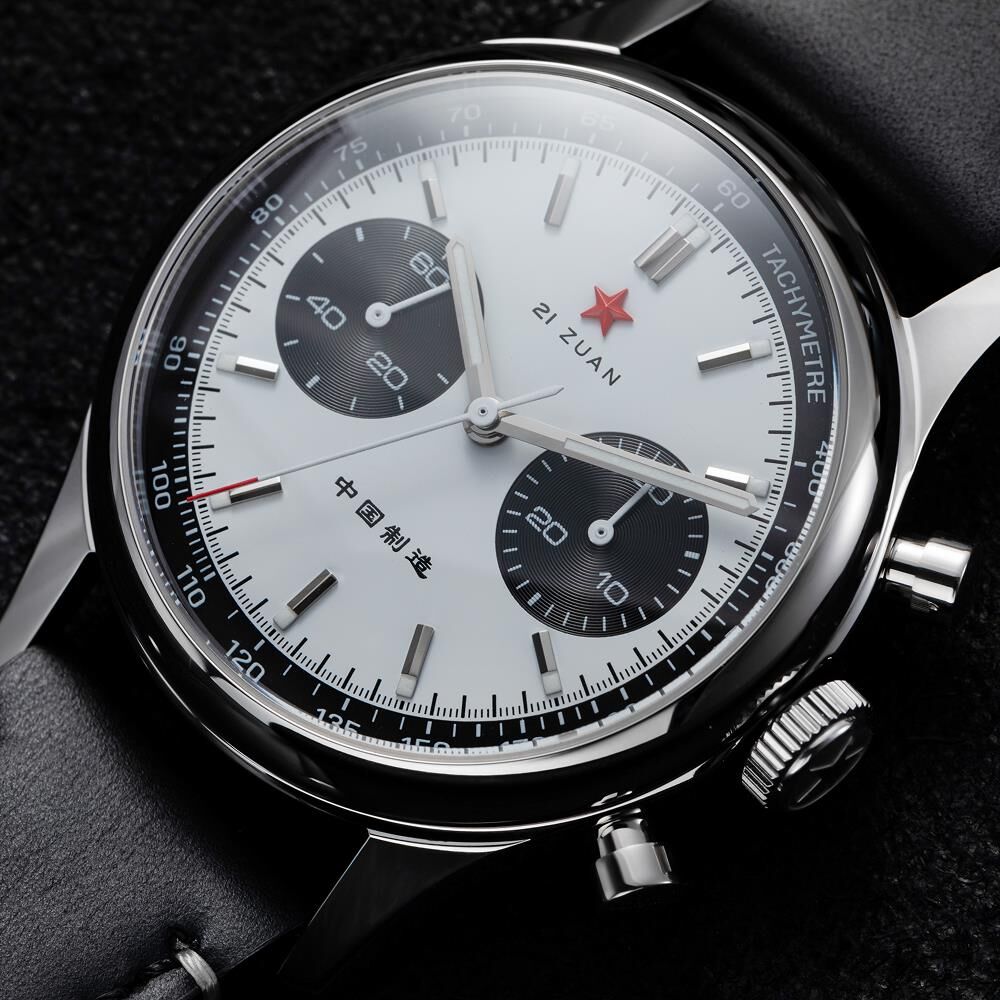 RED STAR 8572G-B Erkek Kol Saati