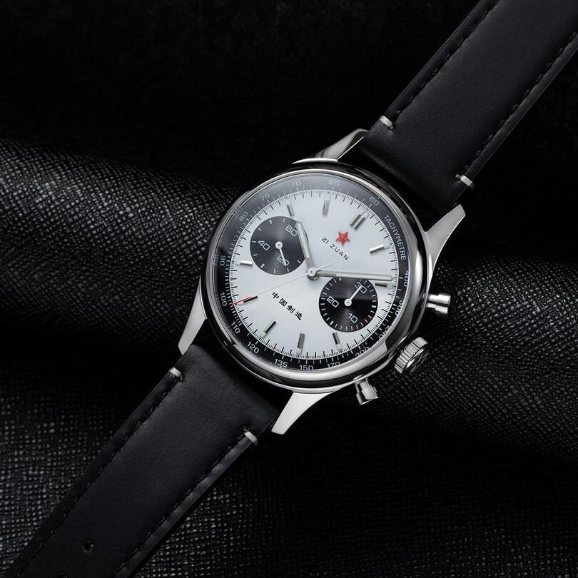 RED STAR 8572G-B Erkek Kol Saati - Thumbnail