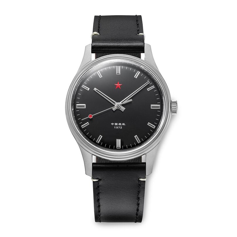 RED STAR 8598G-B Erkek Kol Saati - Thumbnail