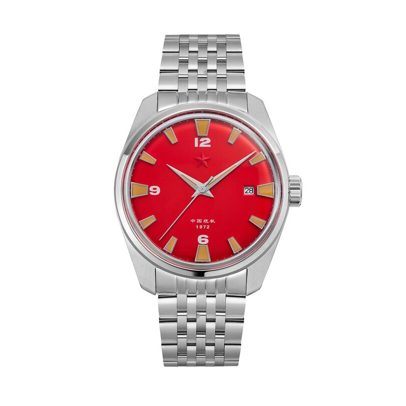 RED STAR - RED STAR 8827G-A Kurmalı (TONJI-8215 Mekanizmalı) Erkek Kol Saati 