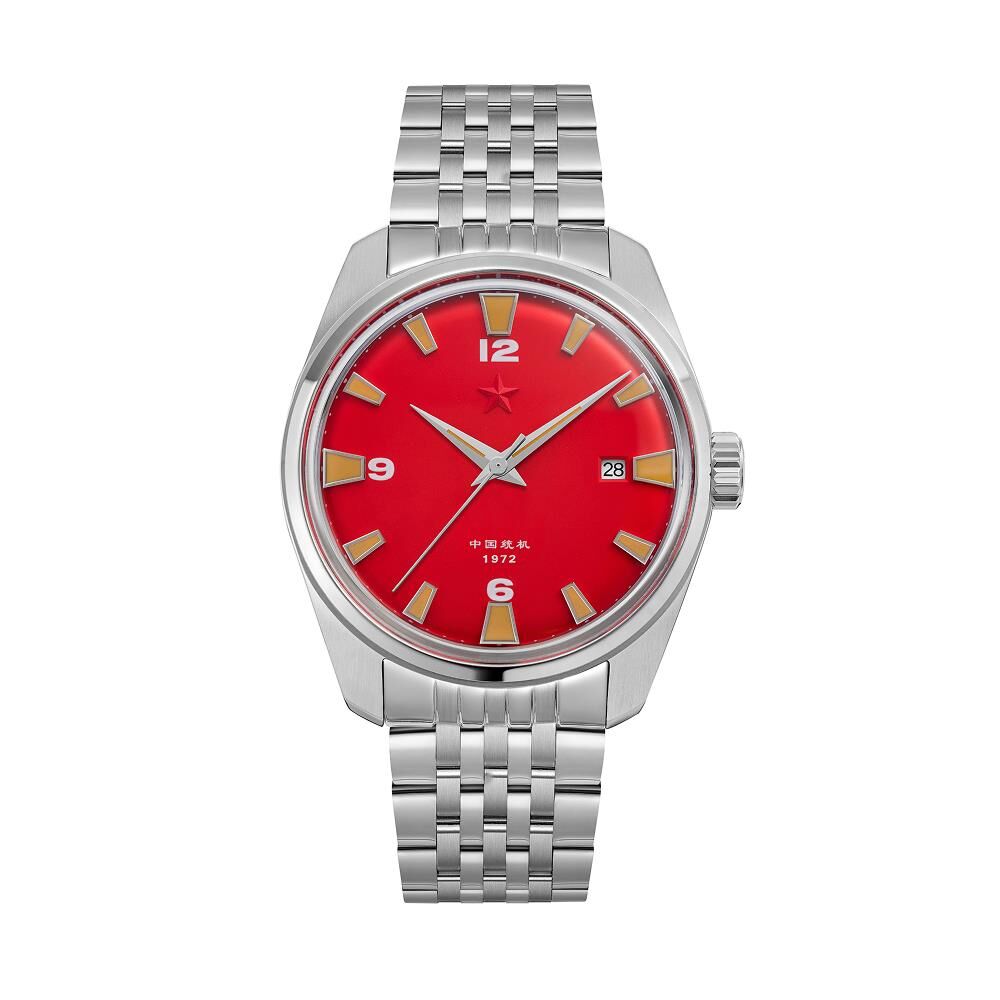 RED STAR 8827G-A Kurmalı (TONJI-8215 Mekanizmalı) Erkek Kol Saati 