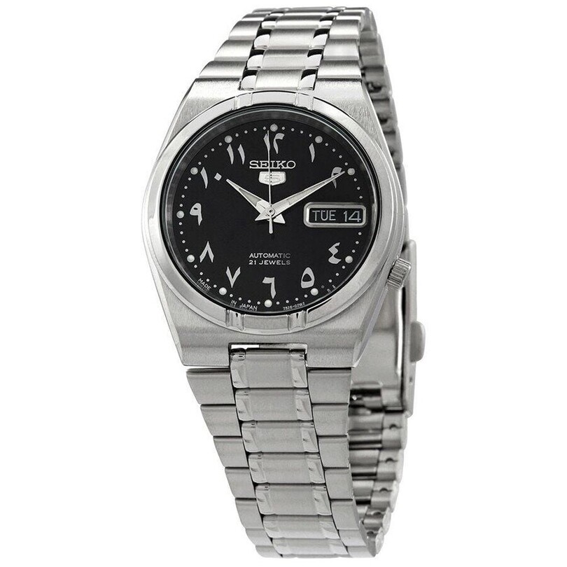 SEIKO - SEIKO 5 SNK063J5 Erkek Kol Saati