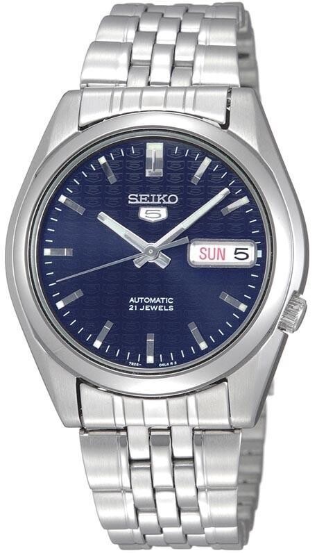 SEIKO - SEIKO SNK357K1 Erkek Kol Saati