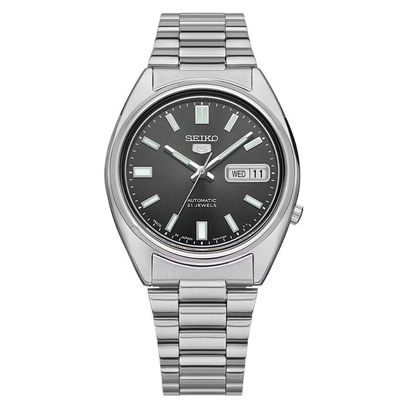 SEIKO - SEIKO SNXS79J1 Erkek Kol Saati